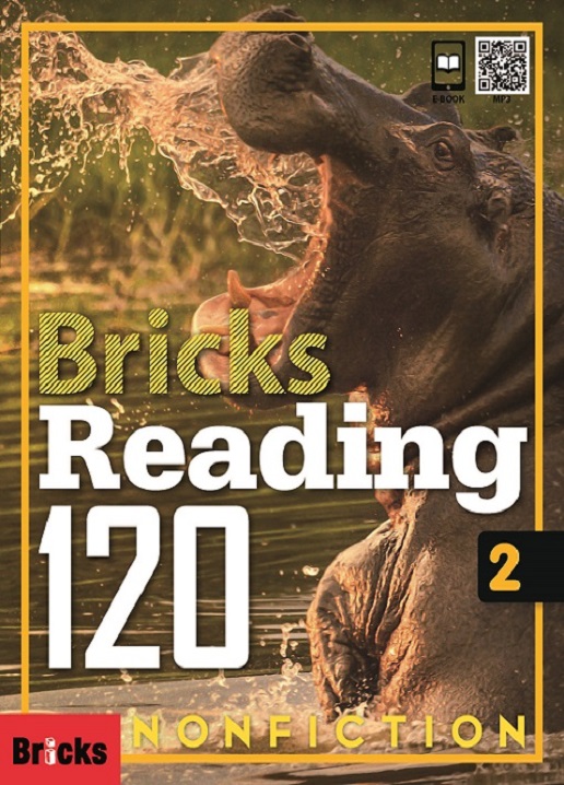 Bricks Reading 120 Nonfiction 2